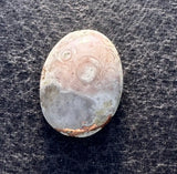 Copper Replacement Eye Agate Cabochon